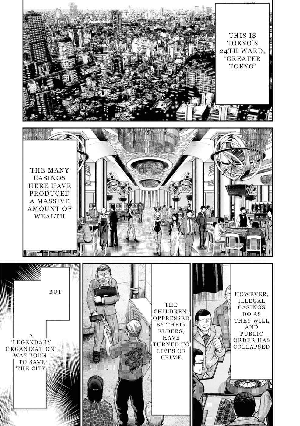 Page 5 Chapter 3 Doreiku - GANG AGE -