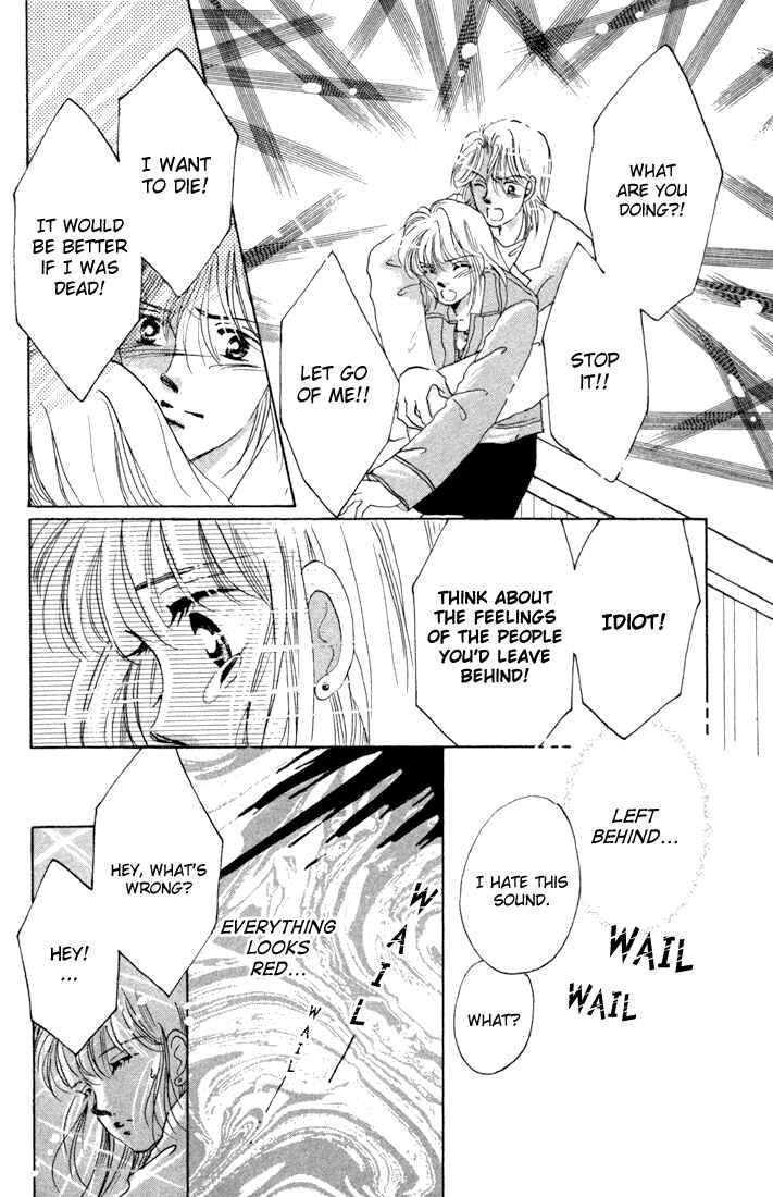 Page 13 Chapter Unknown_7599 Tomorrow -Yasashisa ni Kawaru made-