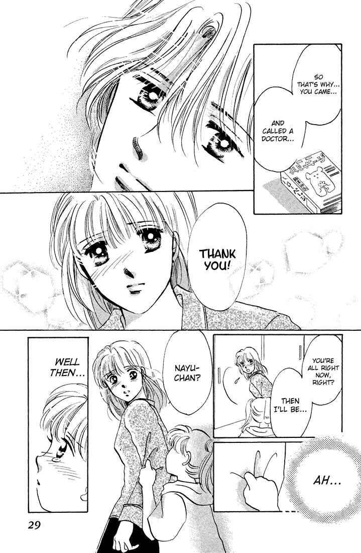 Page 32 Chapter Unknown_7599 Tomorrow -Yasashisa ni Kawaru made-