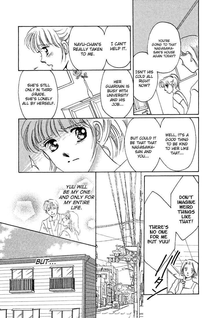 Page 34 Chapter Unknown_7599 Tomorrow -Yasashisa ni Kawaru made-