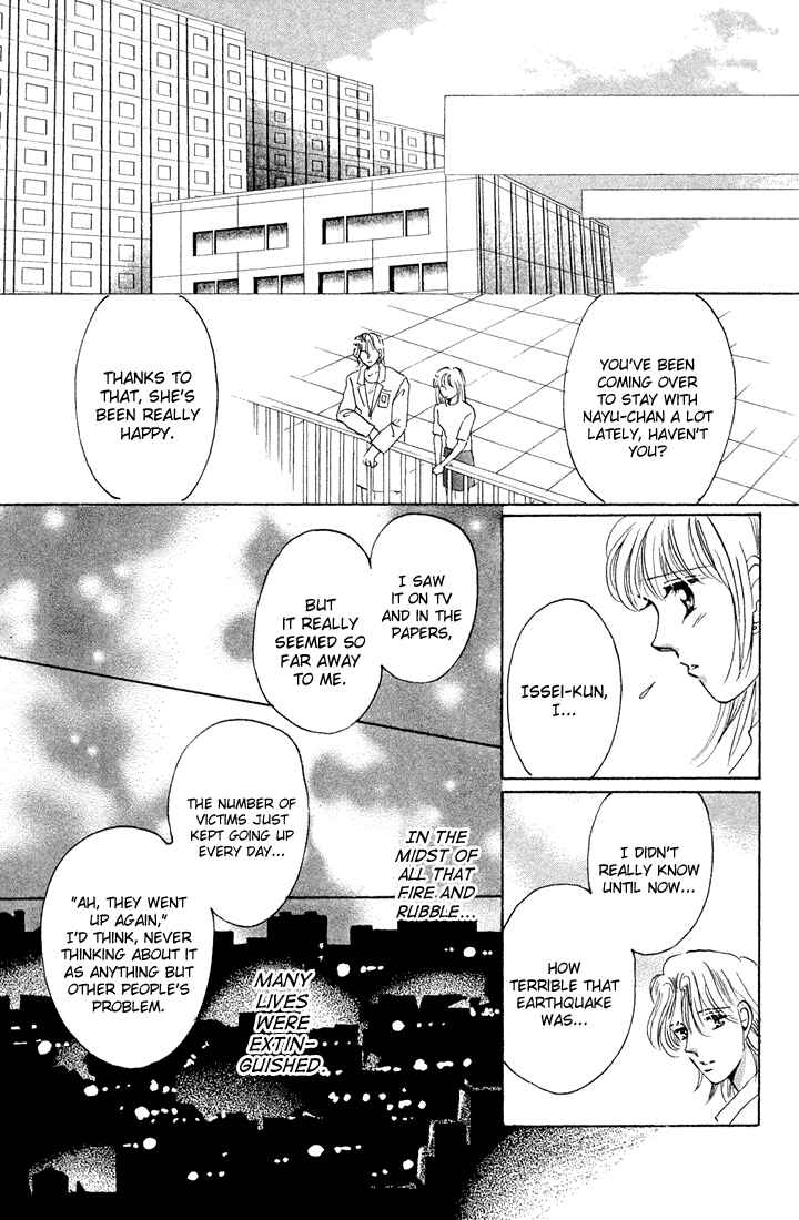 Page 38 Chapter Unknown_7599 Tomorrow -Yasashisa ni Kawaru made-