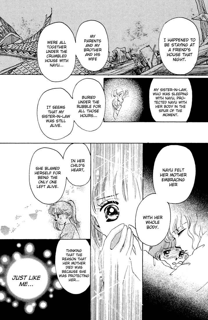 Page 40 Chapter Unknown_7599 Tomorrow -Yasashisa ni Kawaru made-