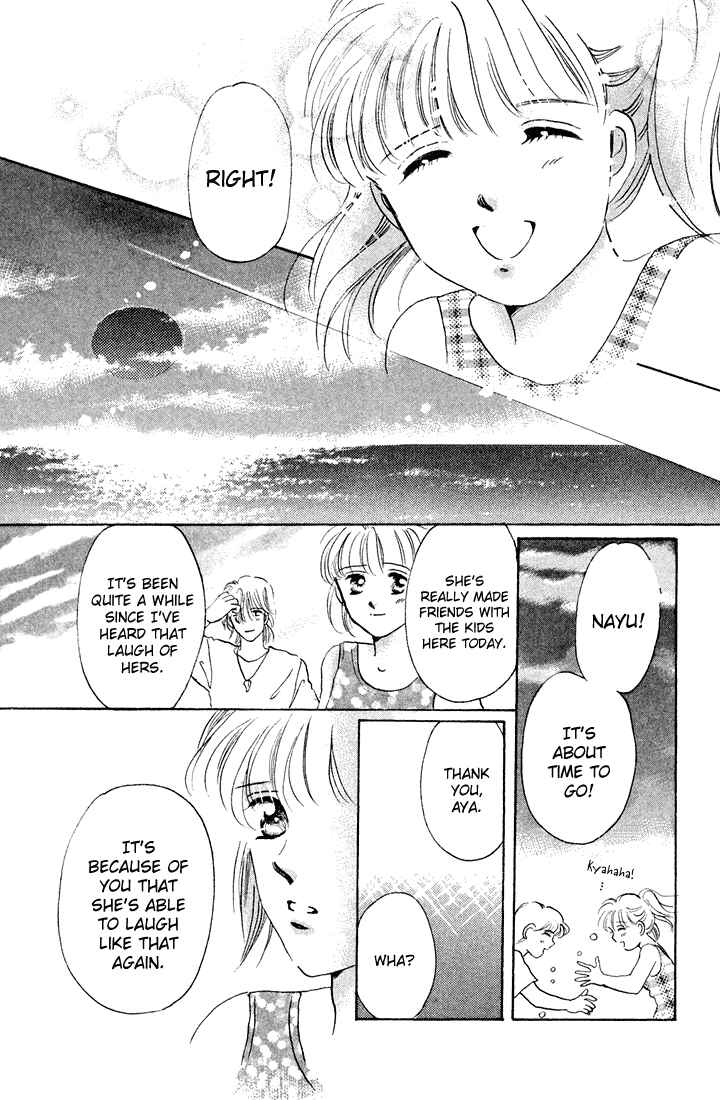 Page 62 Chapter Unknown_7599 Tomorrow -Yasashisa ni Kawaru made-