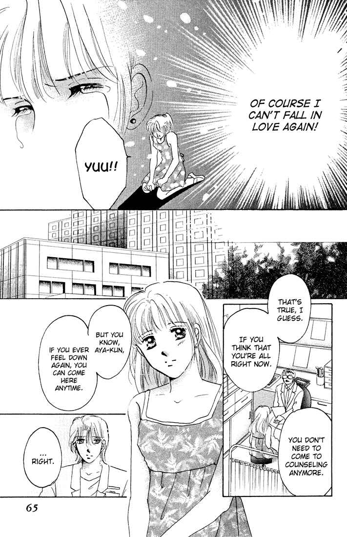 Page 68 Chapter Unknown_7599 Tomorrow -Yasashisa ni Kawaru made-