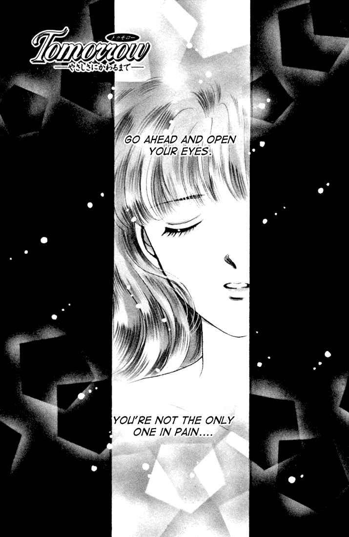 Page 7 Chapter Unknown_7599 Tomorrow -Yasashisa ni Kawaru made-