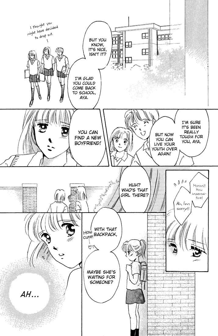 Page 70 Chapter Unknown_7599 Tomorrow -Yasashisa ni Kawaru made-