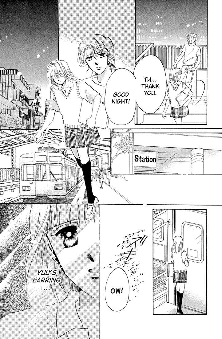 Page 74 Chapter Unknown_7599 Tomorrow -Yasashisa ni Kawaru made-