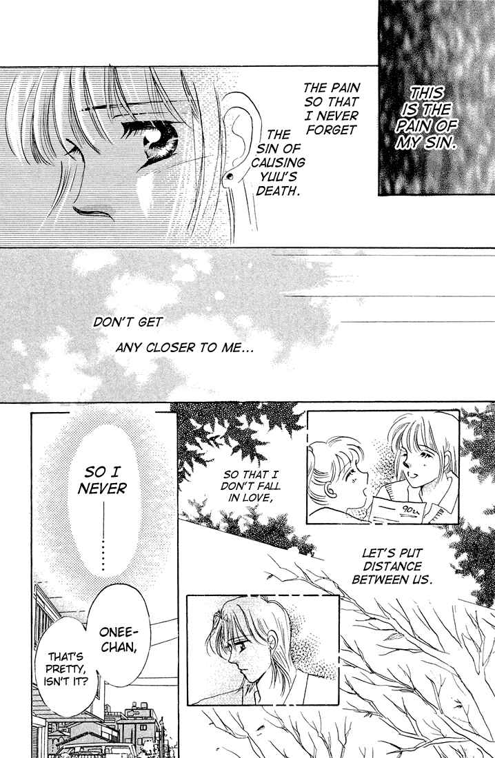 Page 75 Chapter Unknown_7599 Tomorrow -Yasashisa ni Kawaru made-