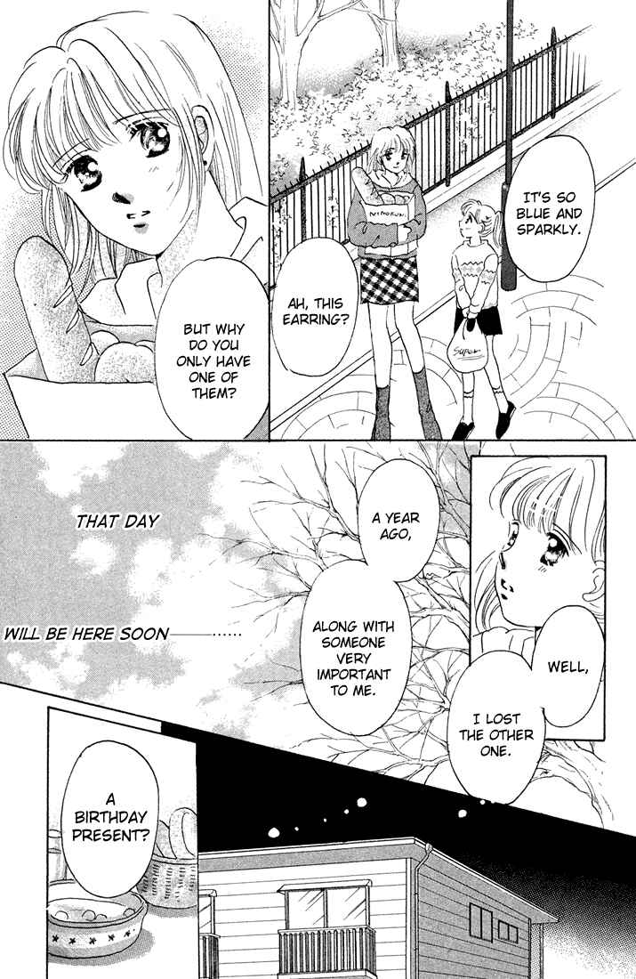 Page 76 Chapter Unknown_7599 Tomorrow -Yasashisa ni Kawaru made-