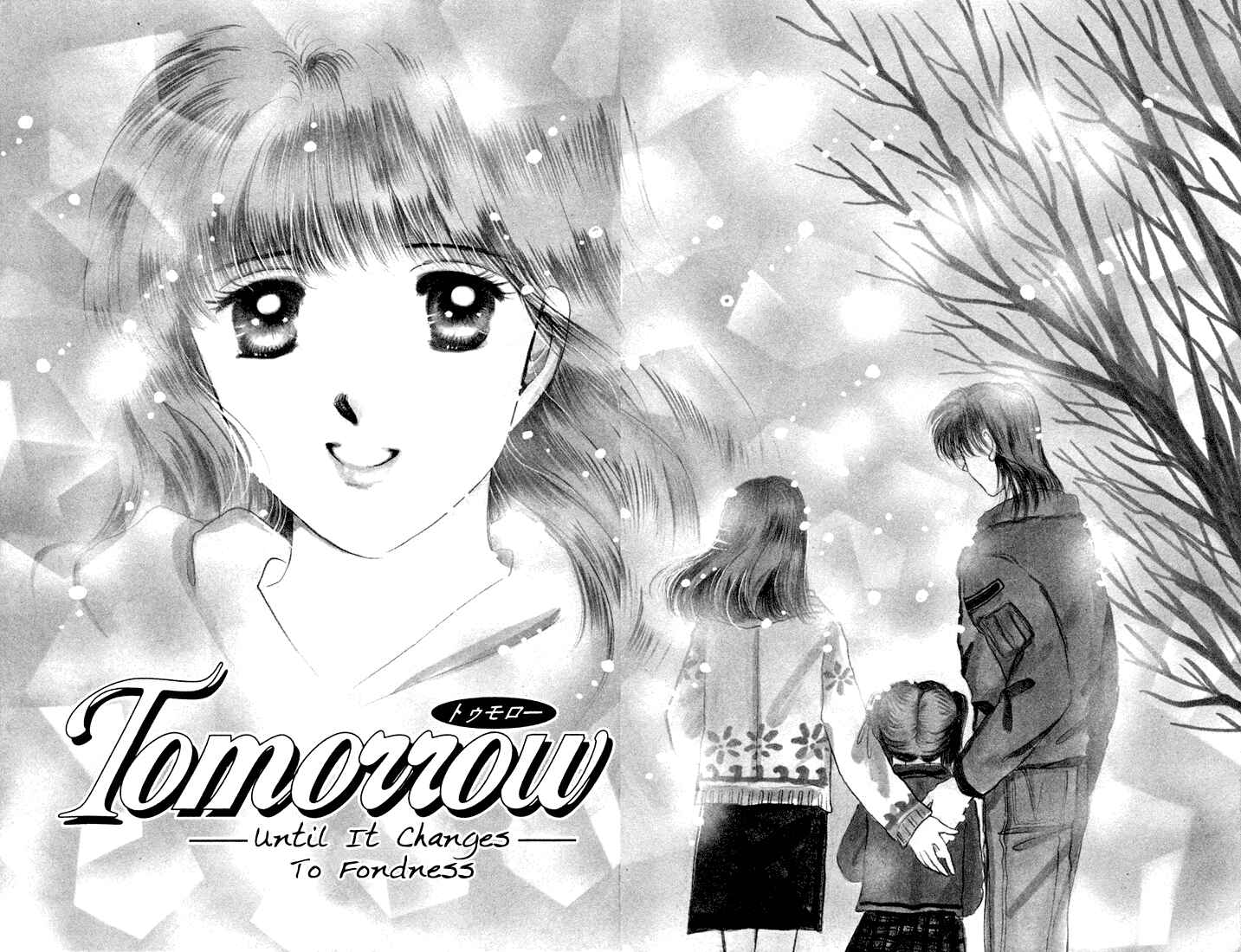 Page 8 Chapter Unknown_7599 Tomorrow -Yasashisa ni Kawaru made-