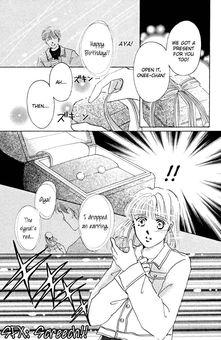 Page 80 Chapter Unknown_7599 Tomorrow -Yasashisa ni Kawaru made-