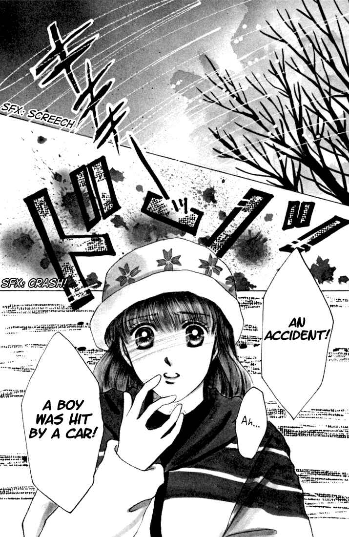 Page 9 Chapter Unknown_7599 Tomorrow -Yasashisa ni Kawaru made-
