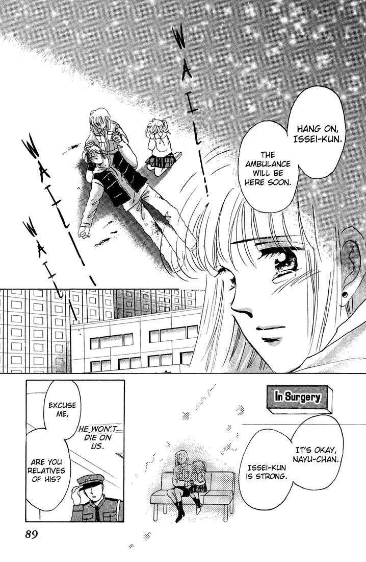 Page 92 Chapter Unknown_7599 Tomorrow -Yasashisa ni Kawaru made-