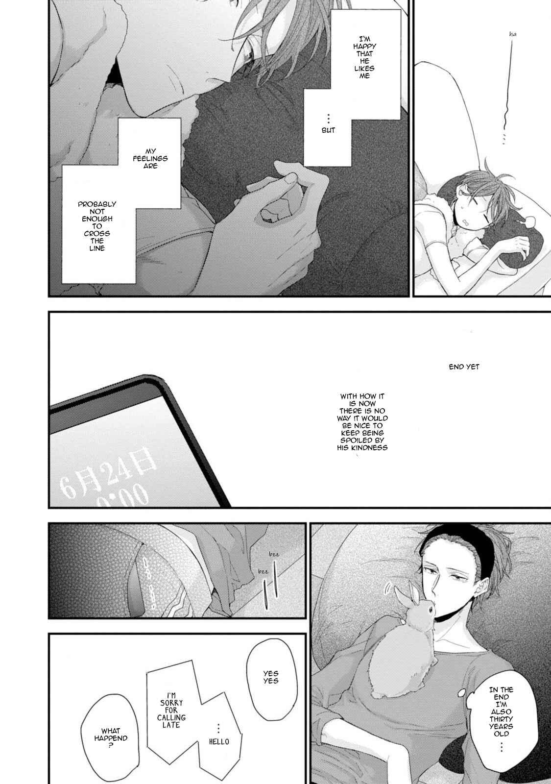 Page 12 Chapter 5 Namaiki Kareshi
