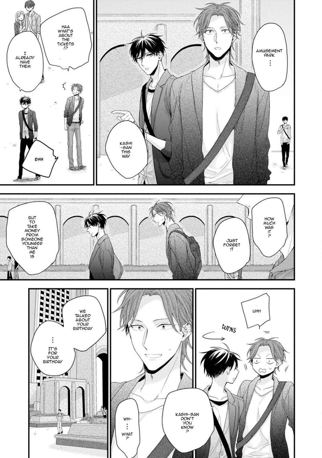 Page 19 Chapter 5 Namaiki Kareshi