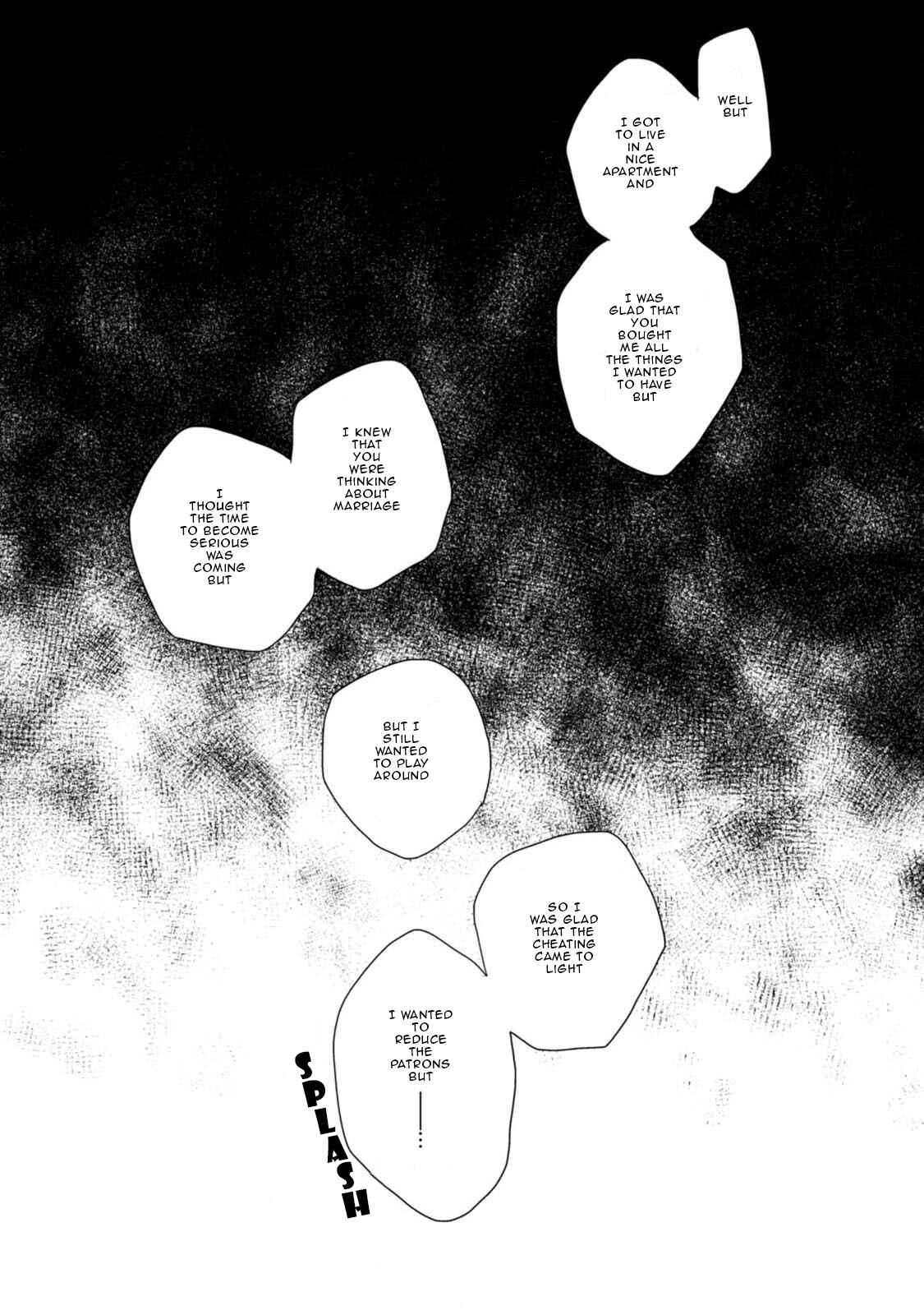 Page 27 Chapter 5 Namaiki Kareshi