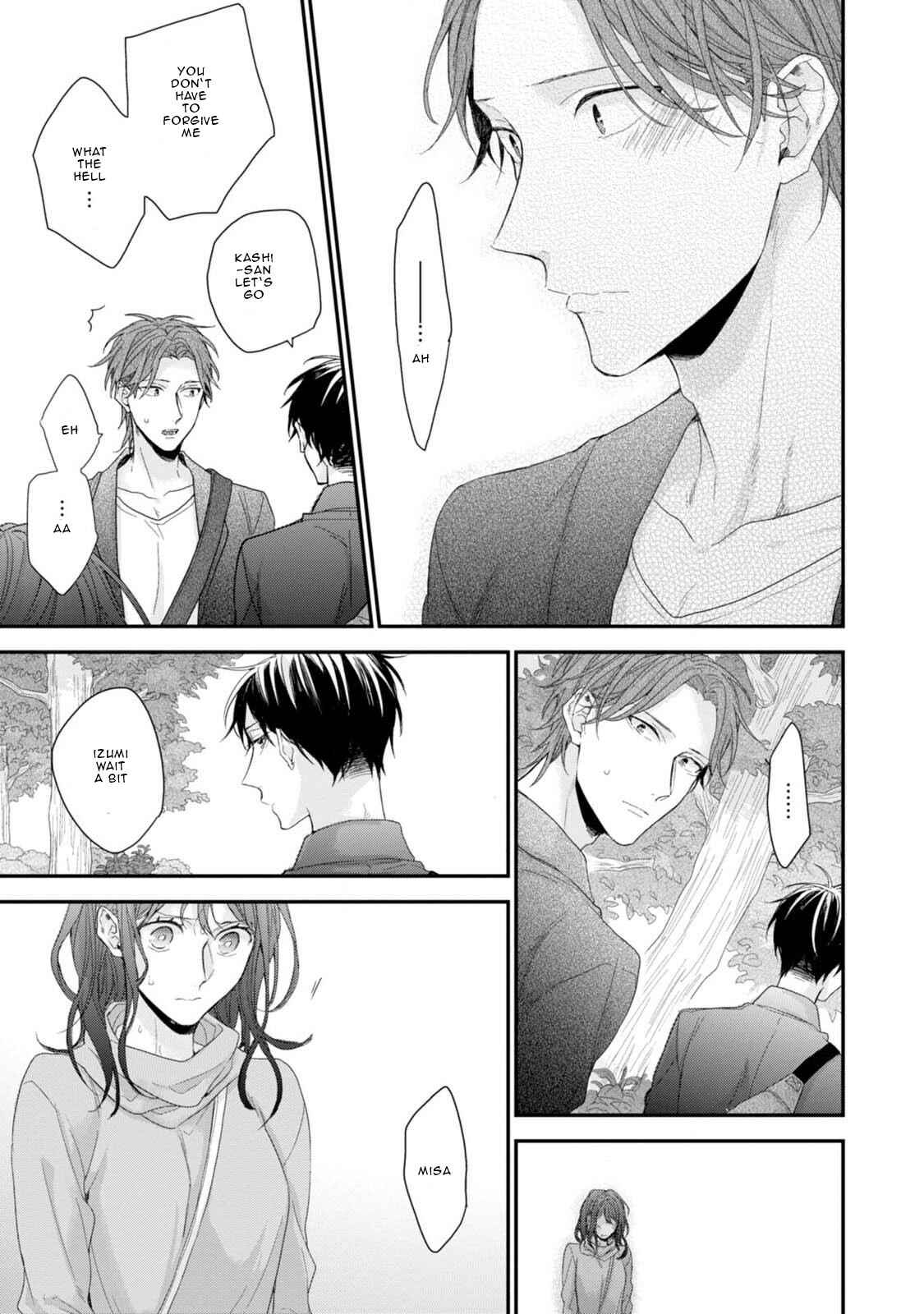 Page 31 Chapter 5 Namaiki Kareshi