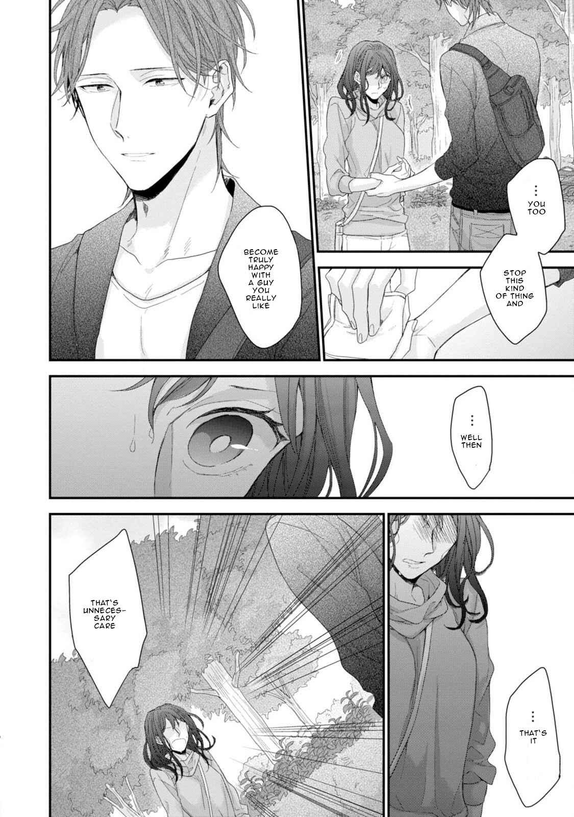 Page 32 Chapter 5 Namaiki Kareshi