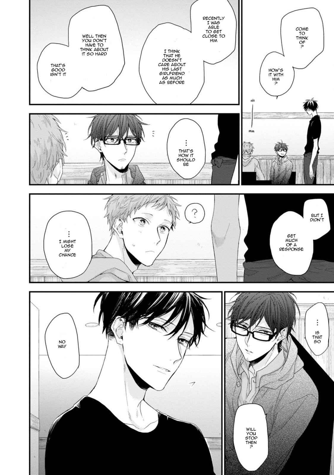 Page 6 Chapter 5 Namaiki Kareshi