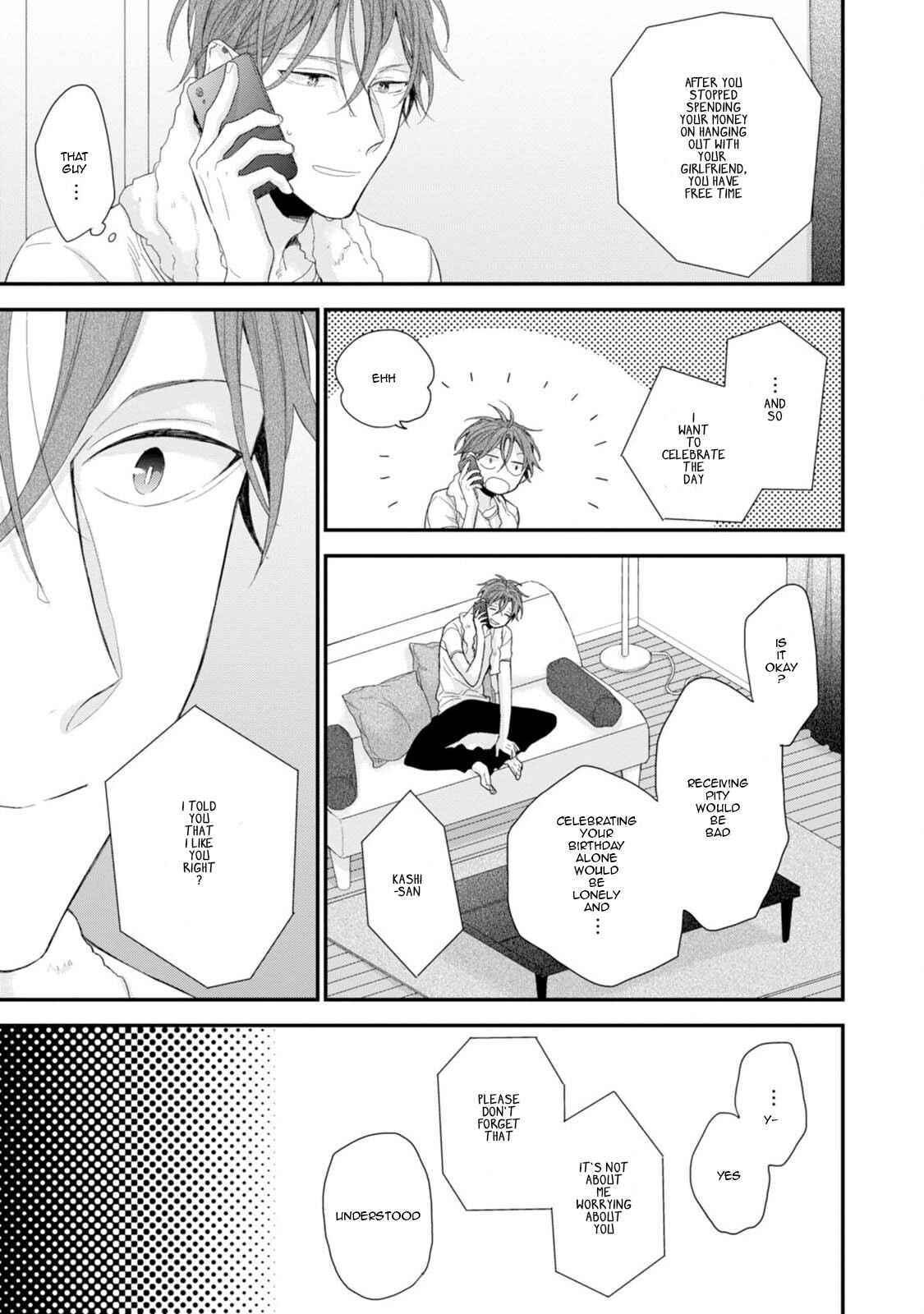 Page 9 Chapter 5 Namaiki Kareshi