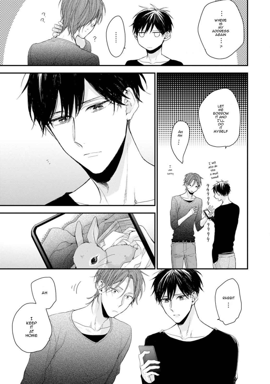 Page 13 Chapter 2 Namaiki Kareshi