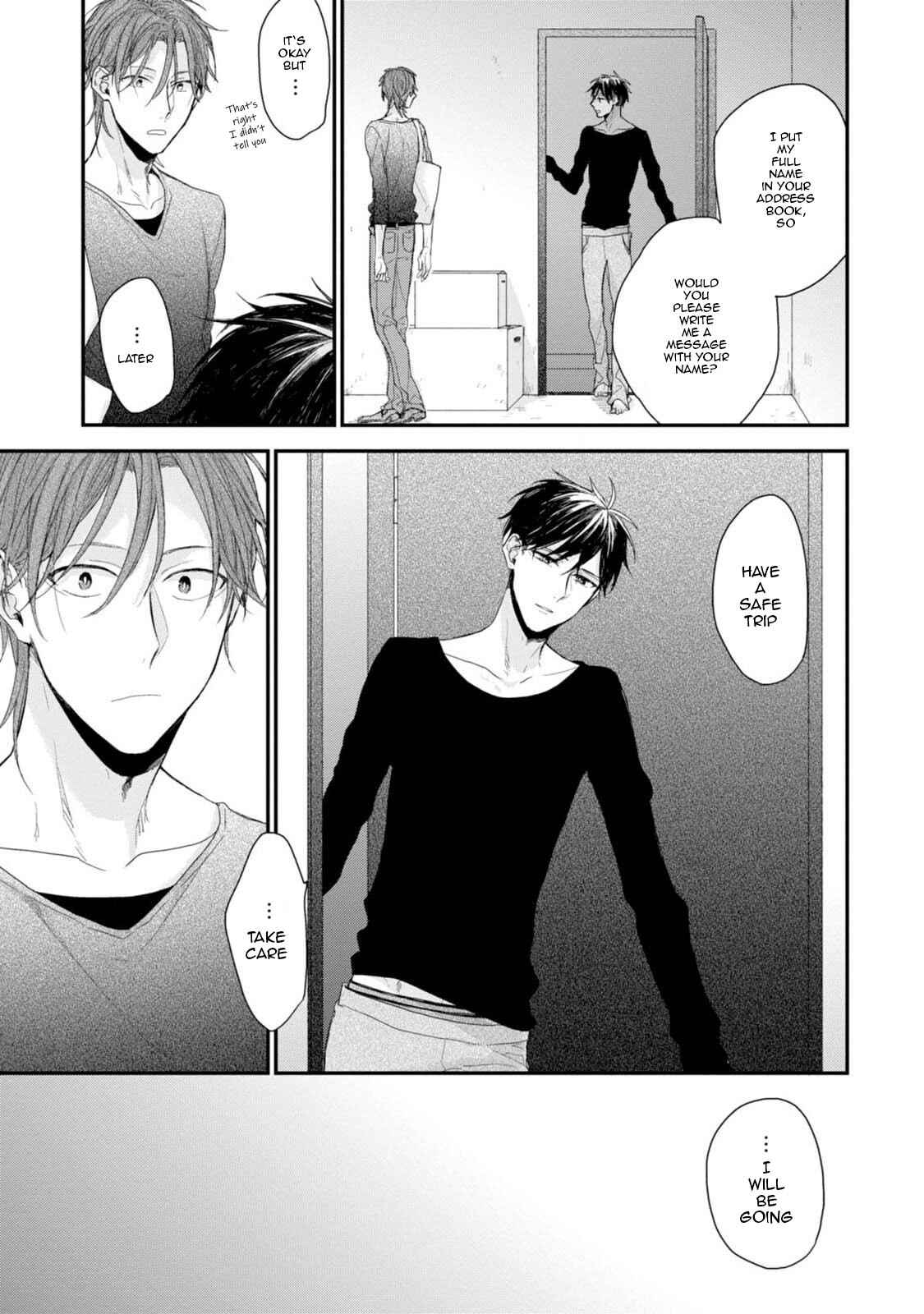Page 15 Chapter 2 Namaiki Kareshi