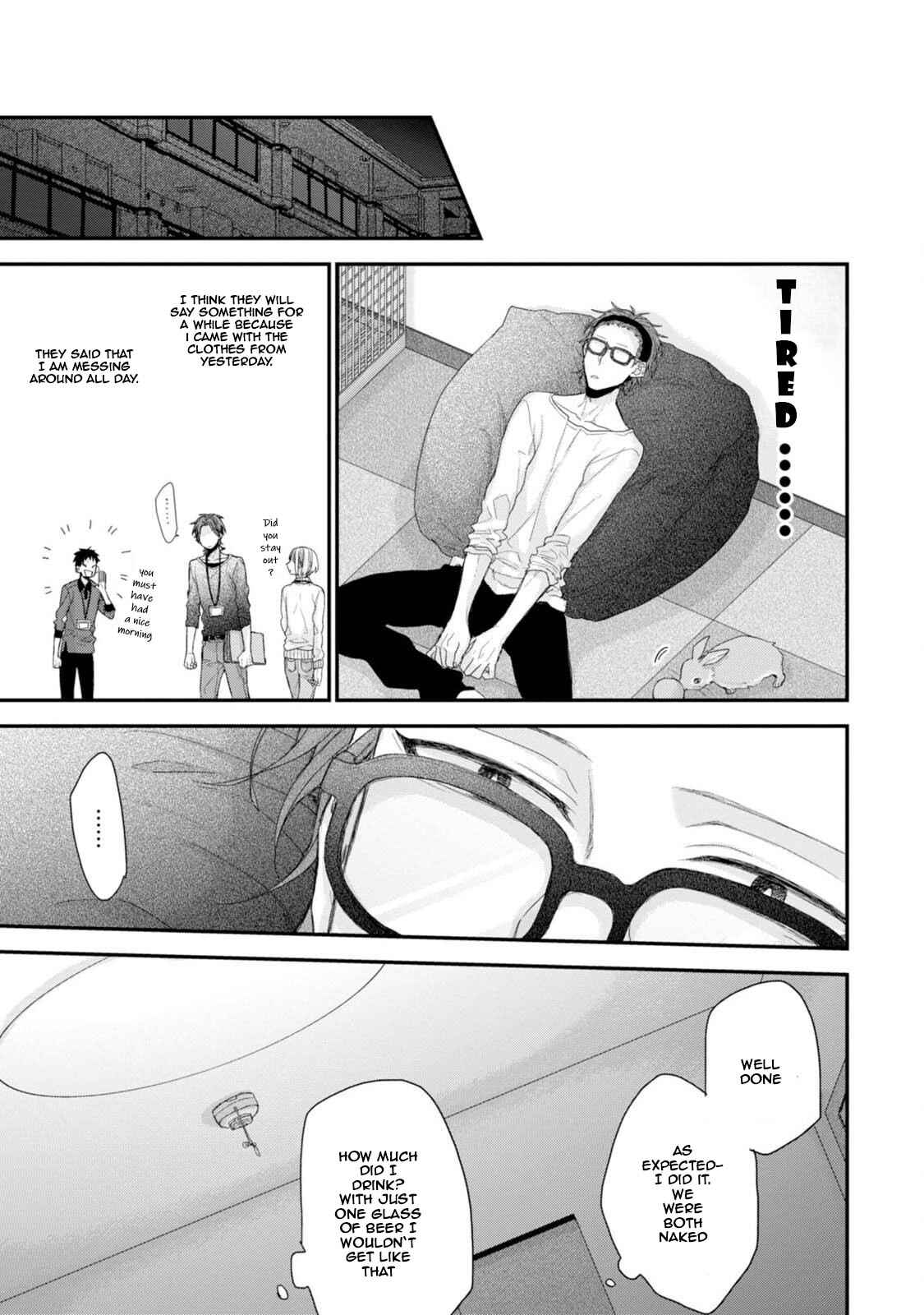 Page 17 Chapter 2 Namaiki Kareshi