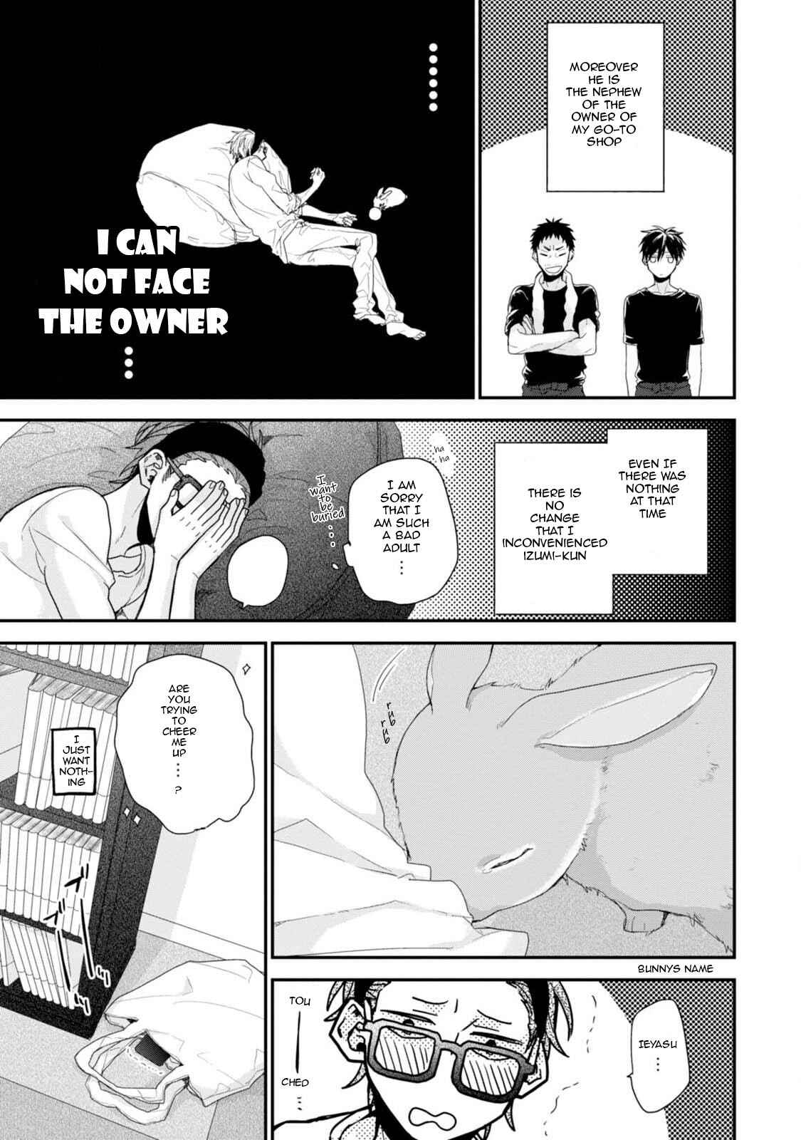 Page 19 Chapter 2 Namaiki Kareshi