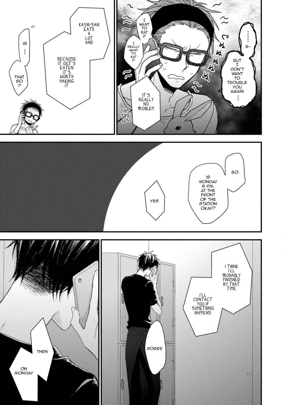 Page 23 Chapter 2 Namaiki Kareshi