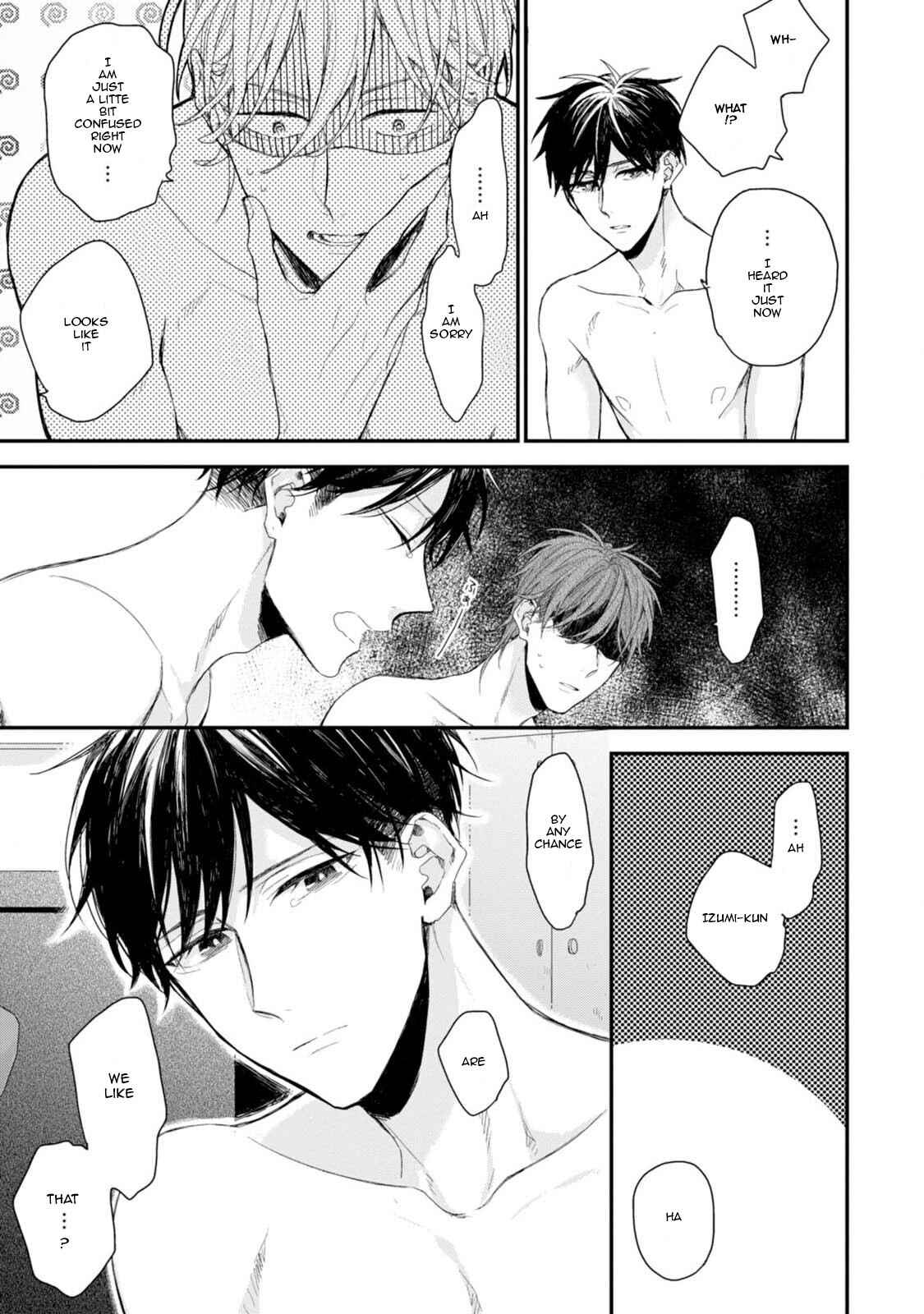 Page 3 Chapter 2 Namaiki Kareshi