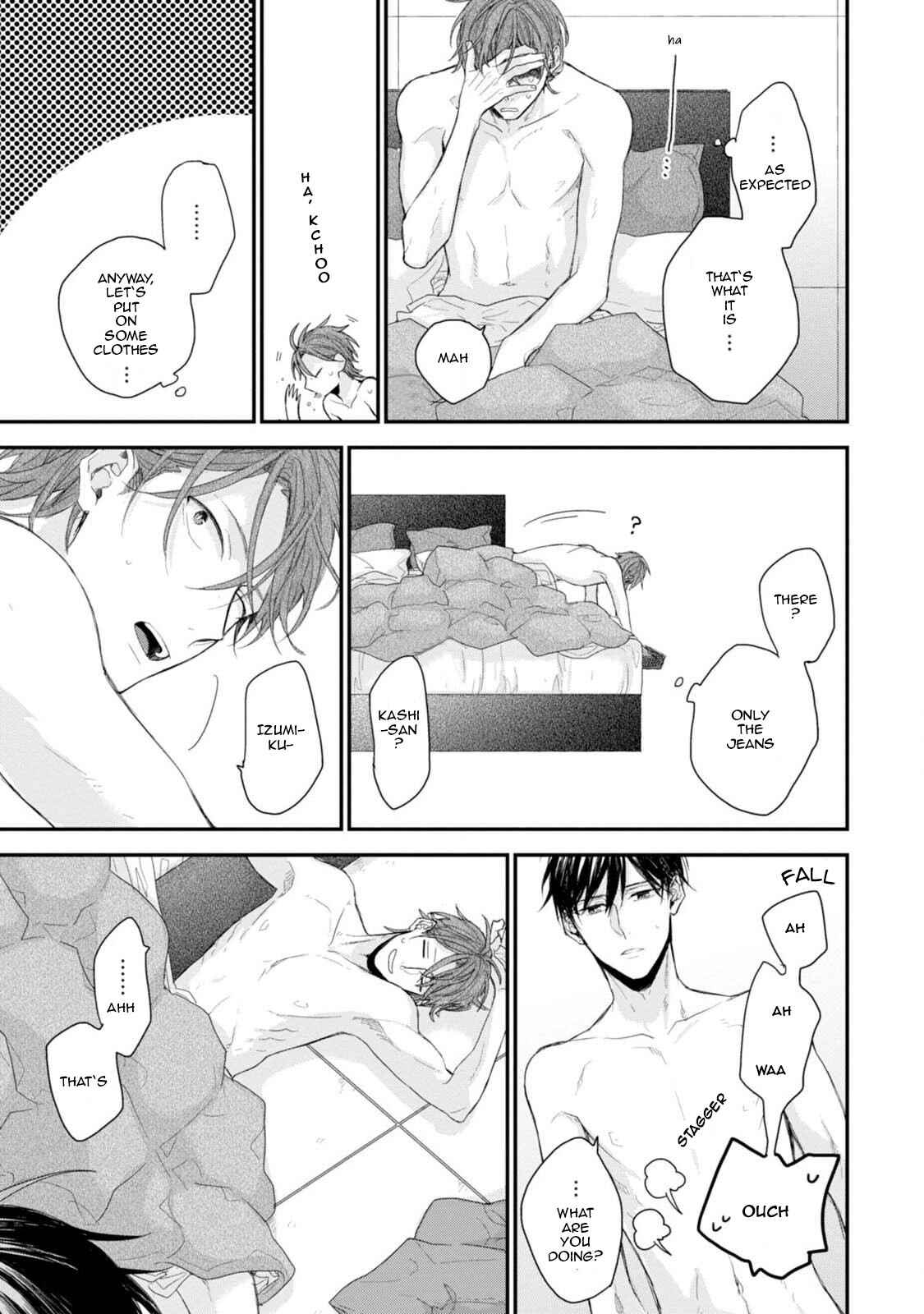 Page 5 Chapter 2 Namaiki Kareshi