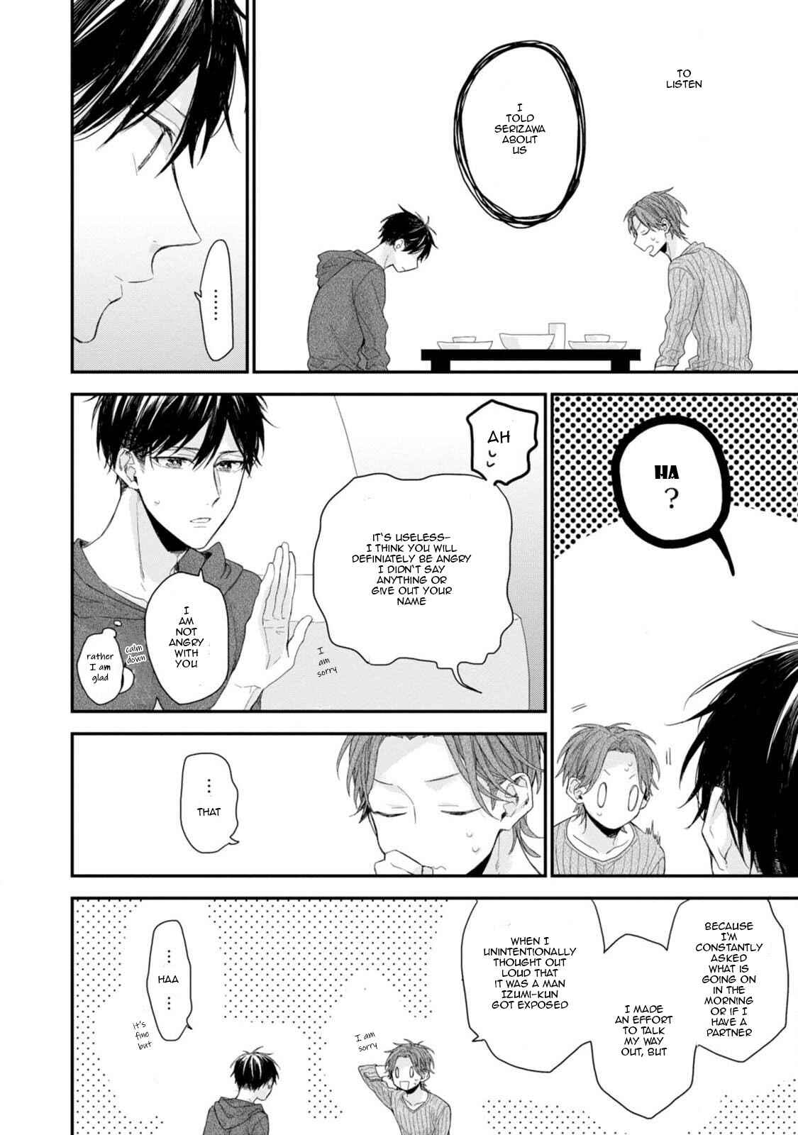 Page 12 Chapter 4 Namaiki Kareshi