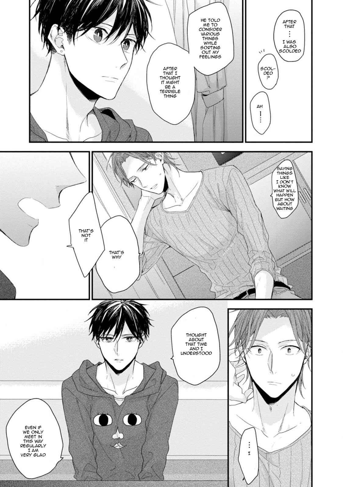 Page 13 Chapter 4 Namaiki Kareshi
