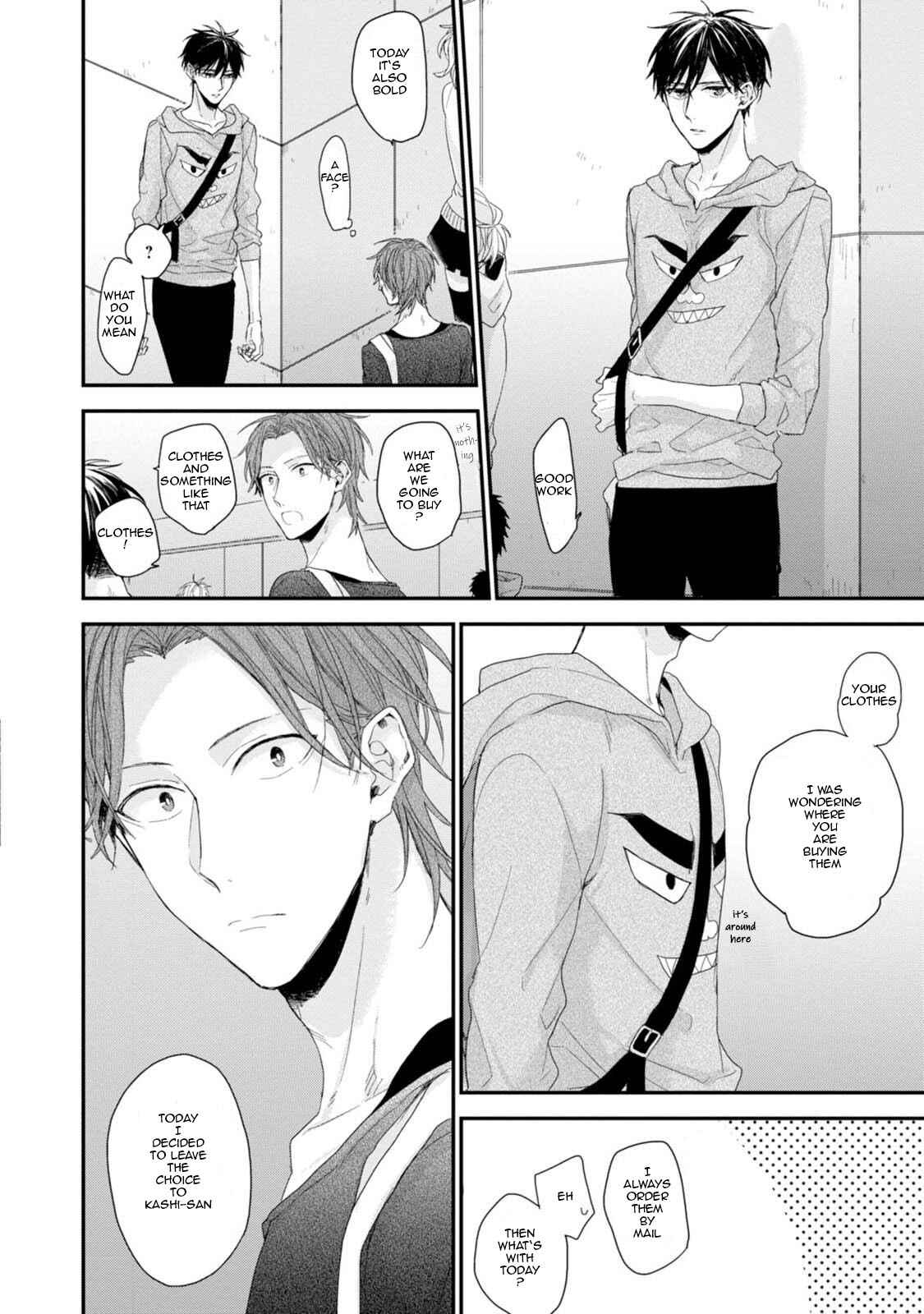 Page 16 Chapter 4 Namaiki Kareshi