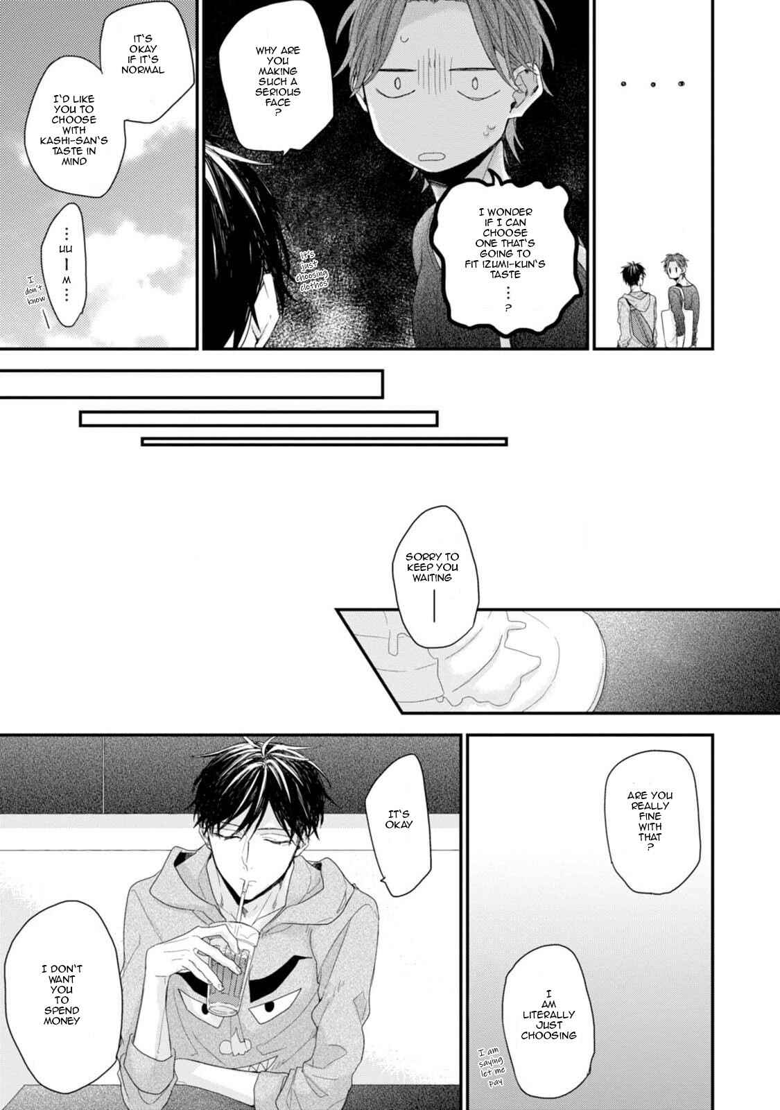 Page 17 Chapter 4 Namaiki Kareshi