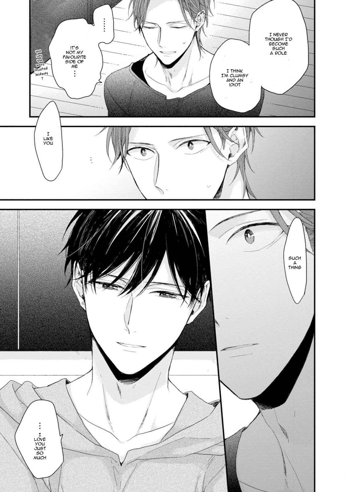 Page 21 Chapter 4 Namaiki Kareshi
