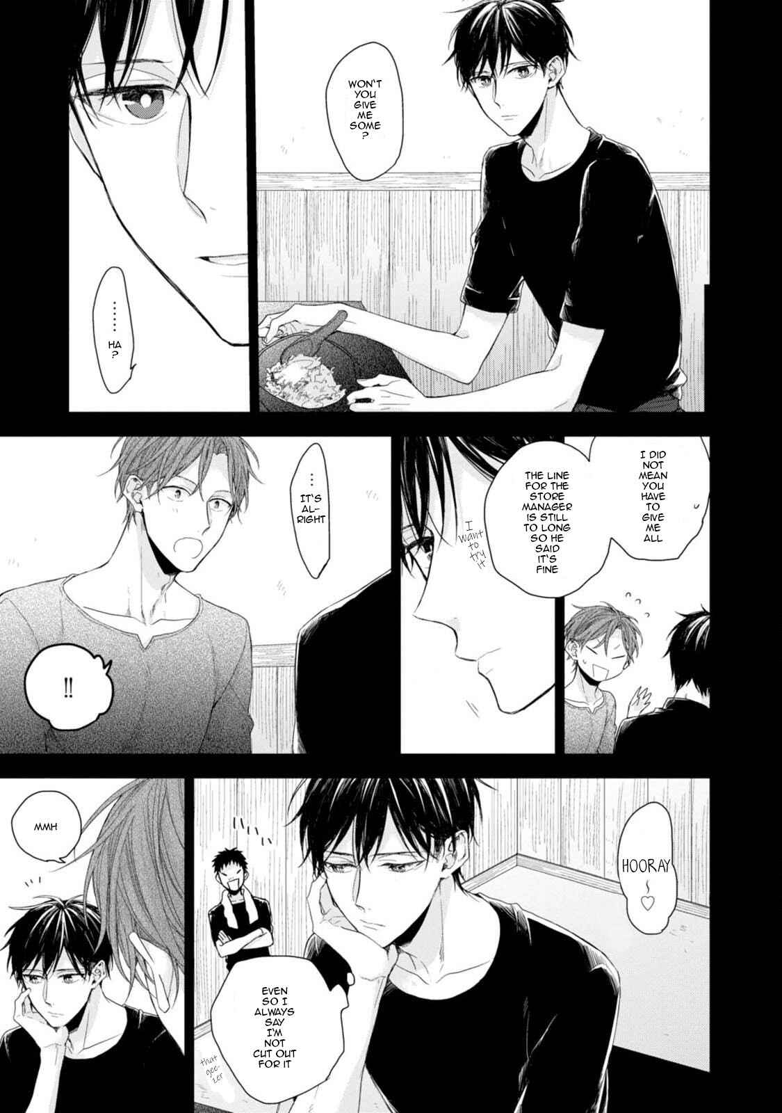 Page 3 Chapter 4 Namaiki Kareshi