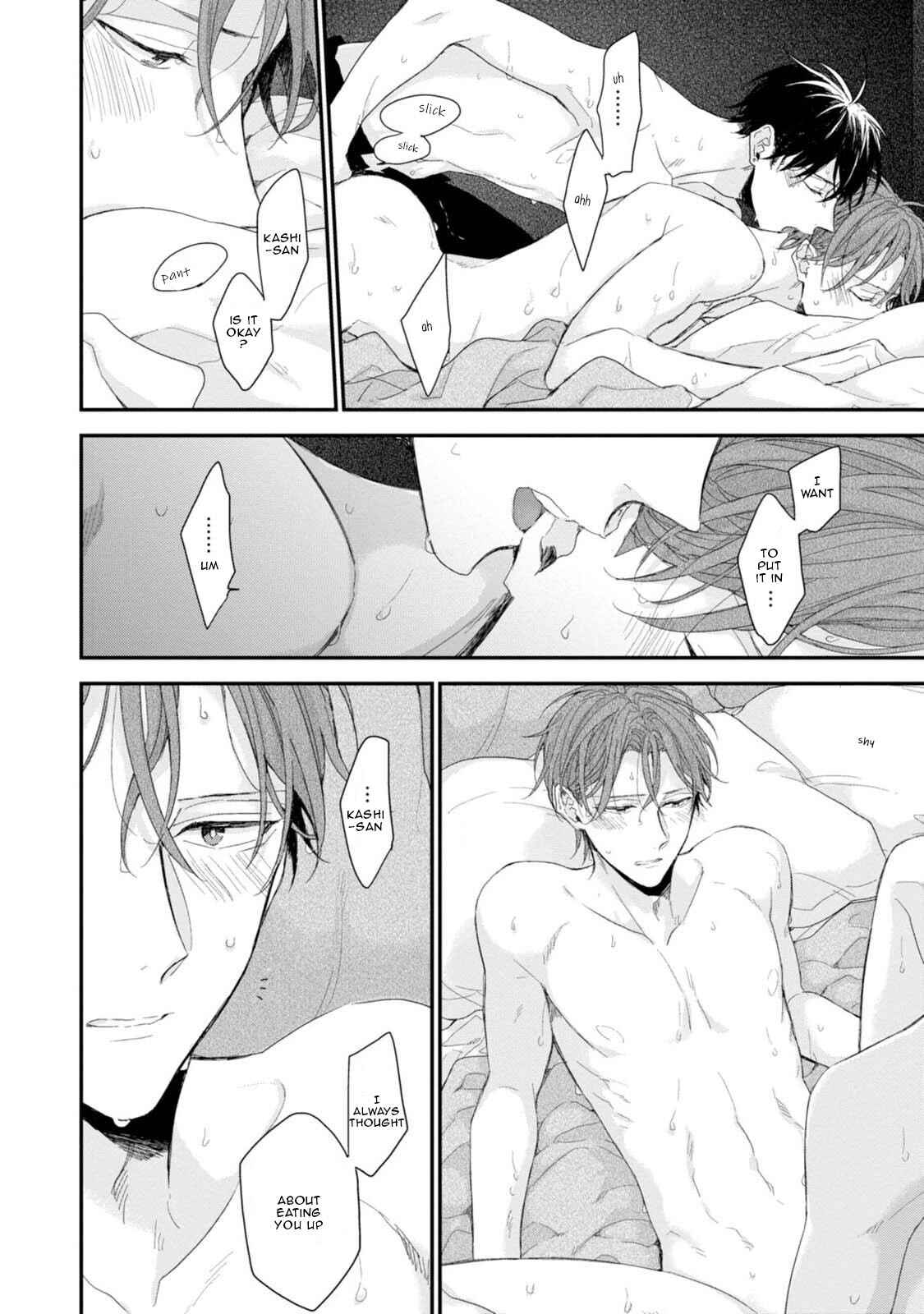 Page 20 Chapter 6 Namaiki Kareshi