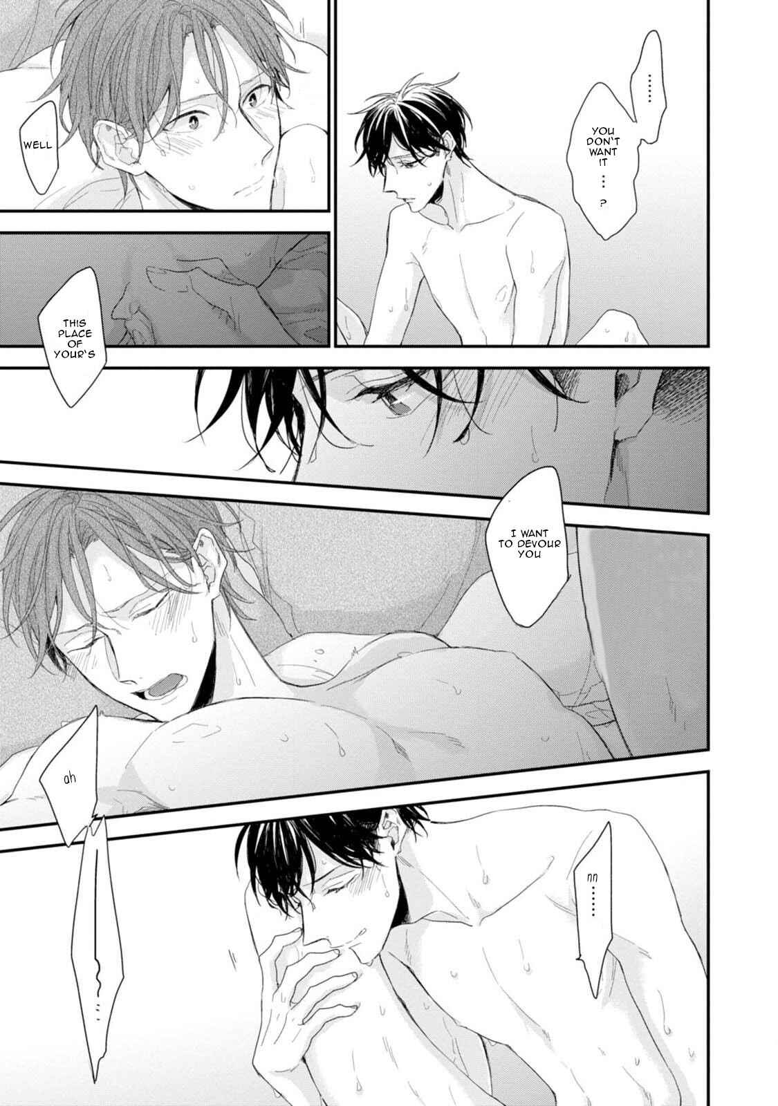 Page 21 Chapter 6 Namaiki Kareshi