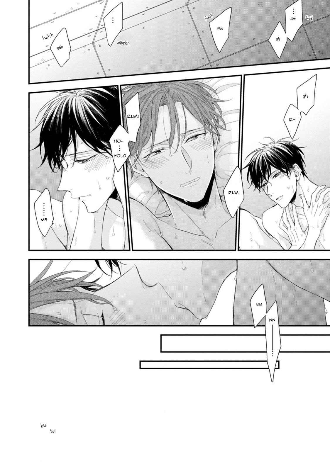 Page 22 Chapter 6 Namaiki Kareshi