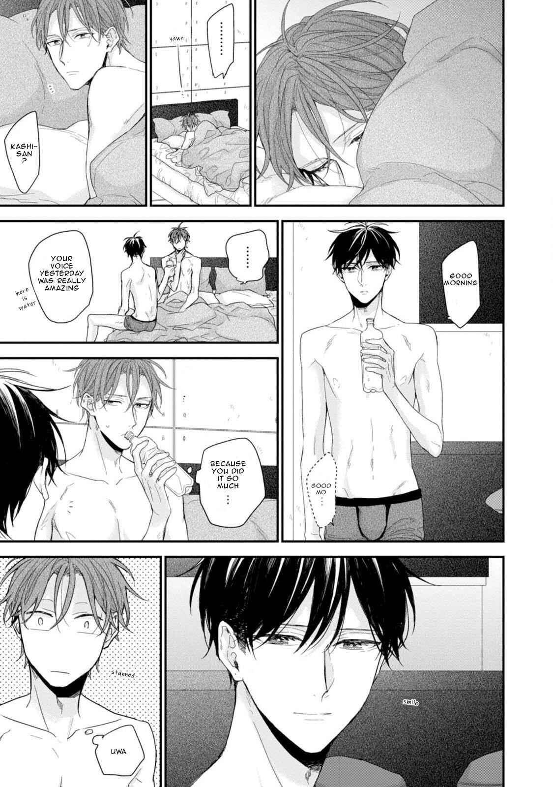 Page 23 Chapter 6 Namaiki Kareshi