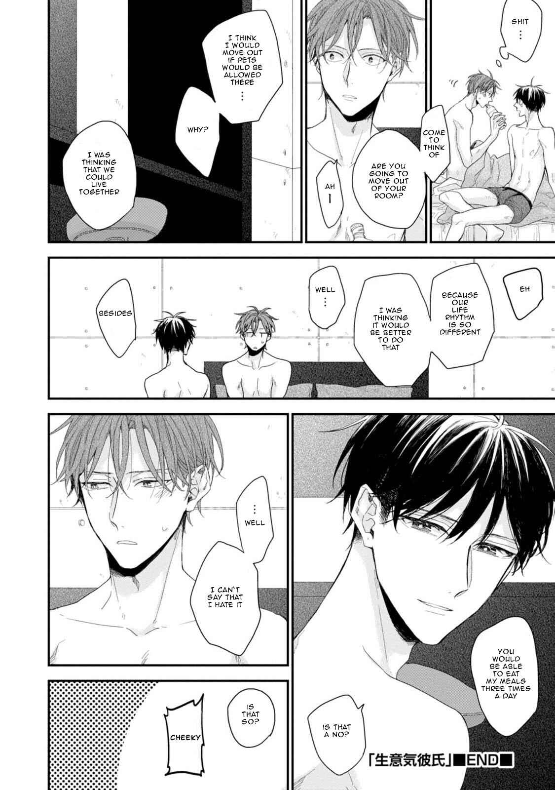 Page 24 Chapter 6 Namaiki Kareshi