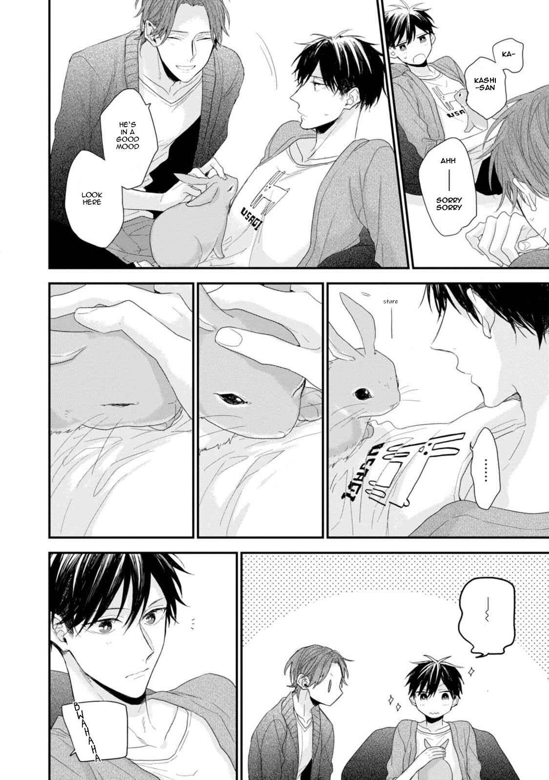 Page 10 Chapter 3 Namaiki Kareshi