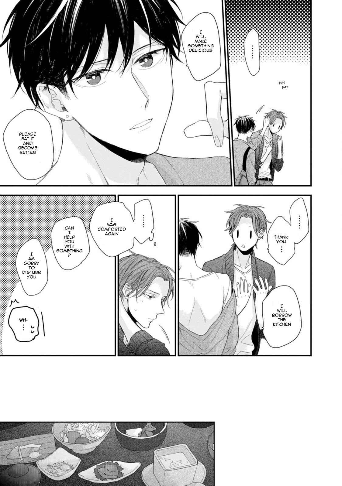 Page 5 Chapter 3 Namaiki Kareshi