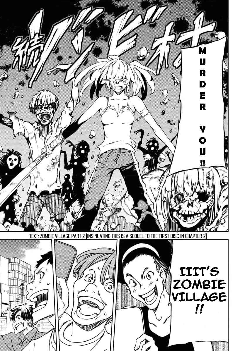 Page 15 Chapter 3 GUARDIAN