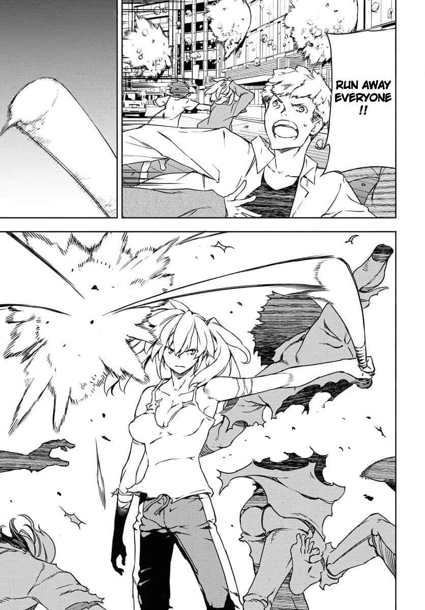 Page 19 Chapter 3 GUARDIAN