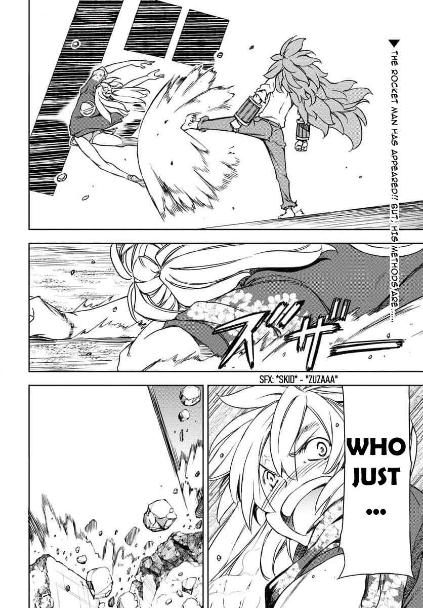 Page 2 Chapter 3 GUARDIAN