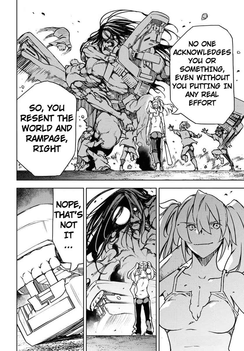 Page 22 Chapter 3 GUARDIAN