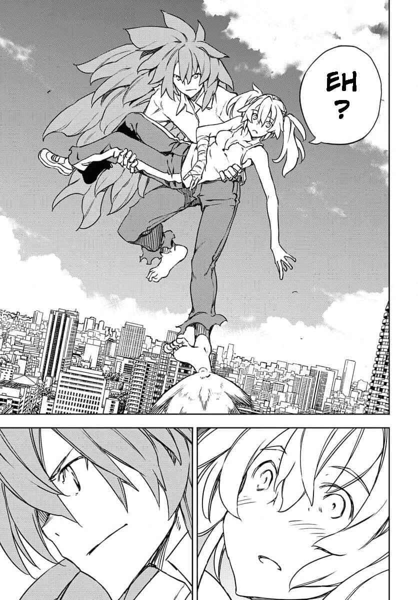 Page 25 Chapter 3 GUARDIAN