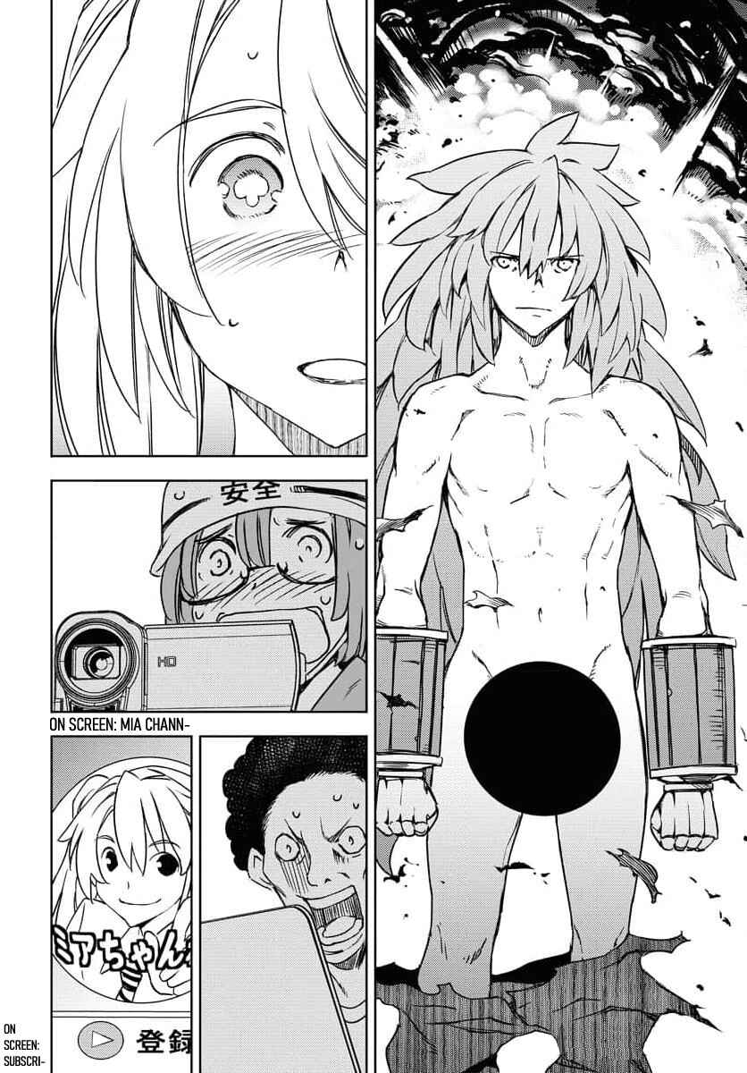 Page 30 Chapter 3 GUARDIAN